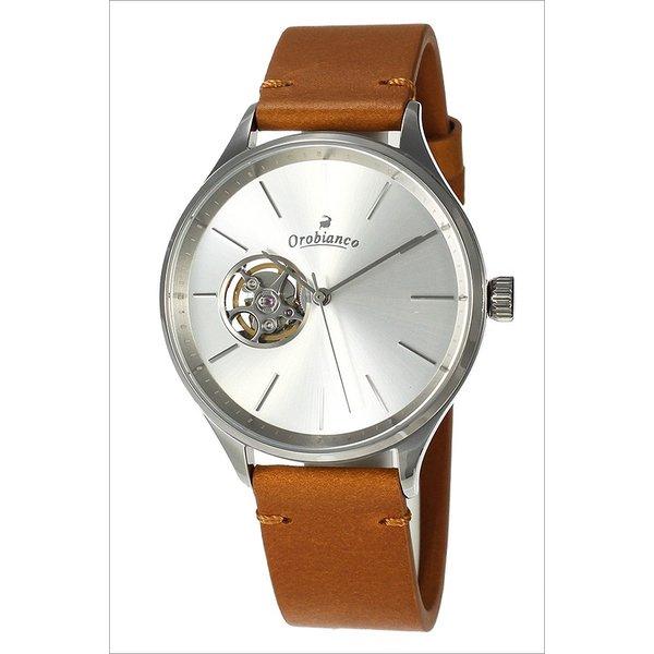 オロビアンコ 時計 ロトゥーロ OROBIANCO 腕時計 Rotulo メンズ レディース シルバー OR-0064-9｜watch-lab｜02