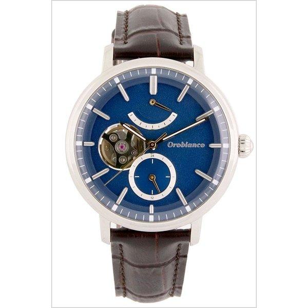 オロビアンコ 腕時計 Orobianco 時計 ロトジーロ Rotogi メンズ ブルー OR-0067-9｜watch-lab｜02