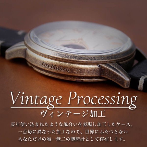 【極美品】 Orobianco オロビアンコ 機械式 自動巻き 裏スケ 腕時計 item-22093001_1.jpg?_ex=500x500