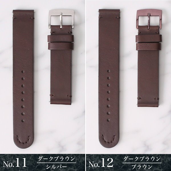 オロビアンコ社製 イタリアンレザー 腕時計 替えベルト カン幅