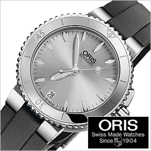 オリス 腕時計 ダイバー アクイス デイト時計 ORIS DivingAquis Date