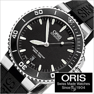 ORIS DivingAquis Date