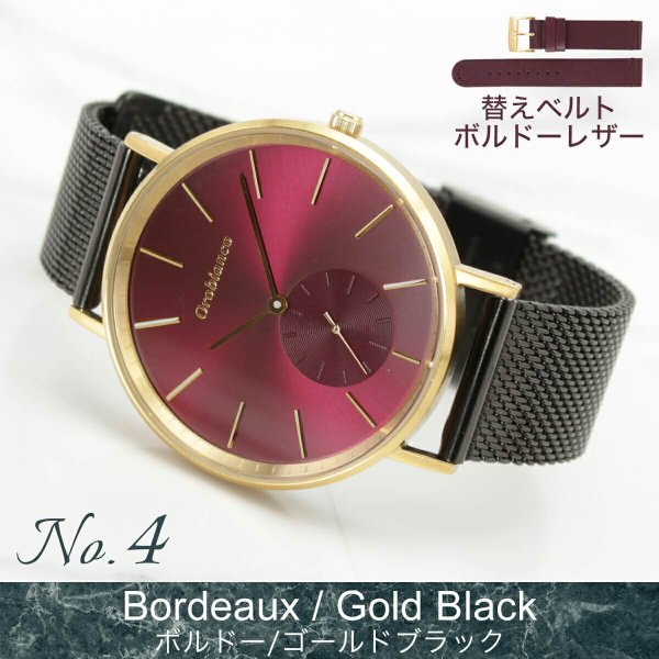 Orobianco（オロビアンコ） センプリチタス 時計 メンズ レディース