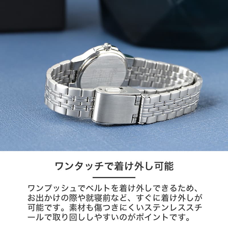 電池交換不要 ペアウォッチ シチズン ソーラー 腕時計 CITIZEN 時計 