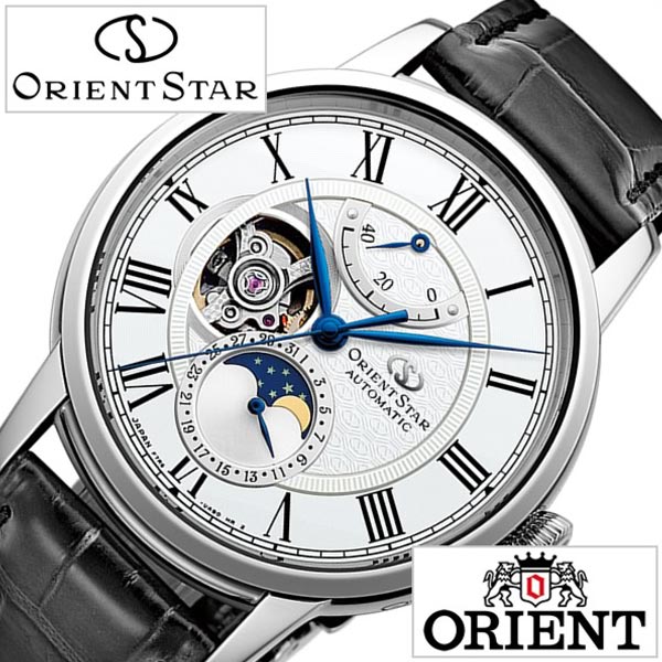 ORIENT（オリエント） 時計 オリエントスター メカニカル ムーン