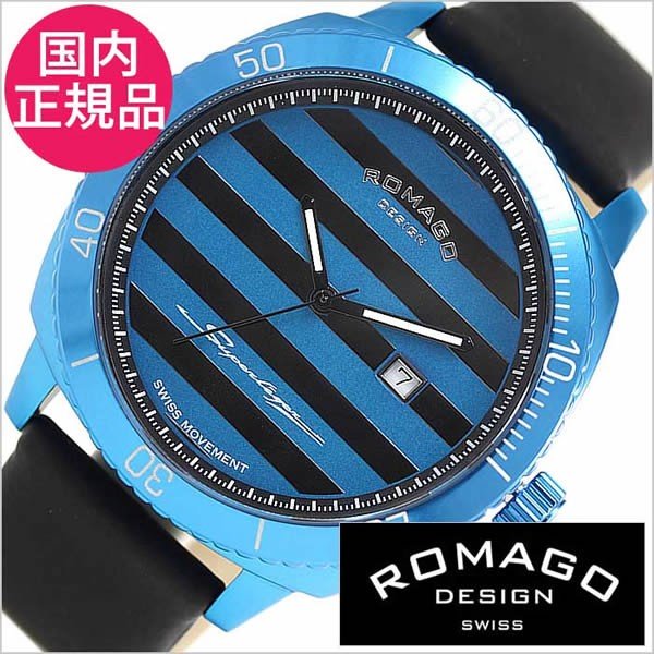 ޥ ǥ ѡ쥸饷꡼ ӻ ROMAGO DESIGN Superleggera RM049 series RM049-0371ST-BU  