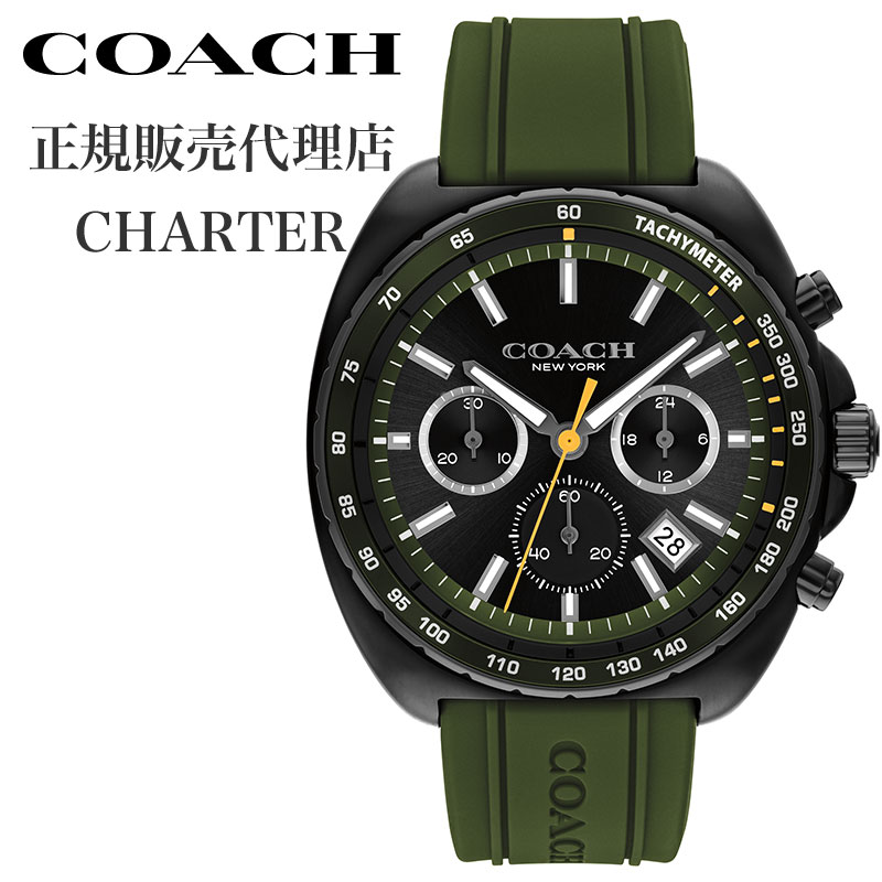  ӻ 㡼 COACH CHARTER  ꡼ ֥å  14602707