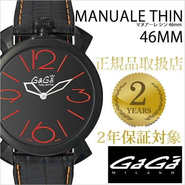 ߥ ӻ ޥ˥奢  46mm ֥å PVD  GAGAMILANO MANUALE THIN 46MM BLACK PVD