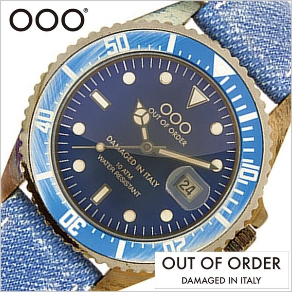 アウトオブオーダー 時計 OUT OF ORDER 腕時計 クオーツ QUARZO 40mm メンズ ブルー OOO-001-2-JC