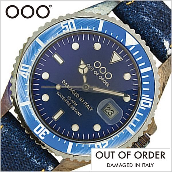 アウトオブオーダー 時計 OUT OF ORDER 腕時計 クオーツ QUARZO 40mm 