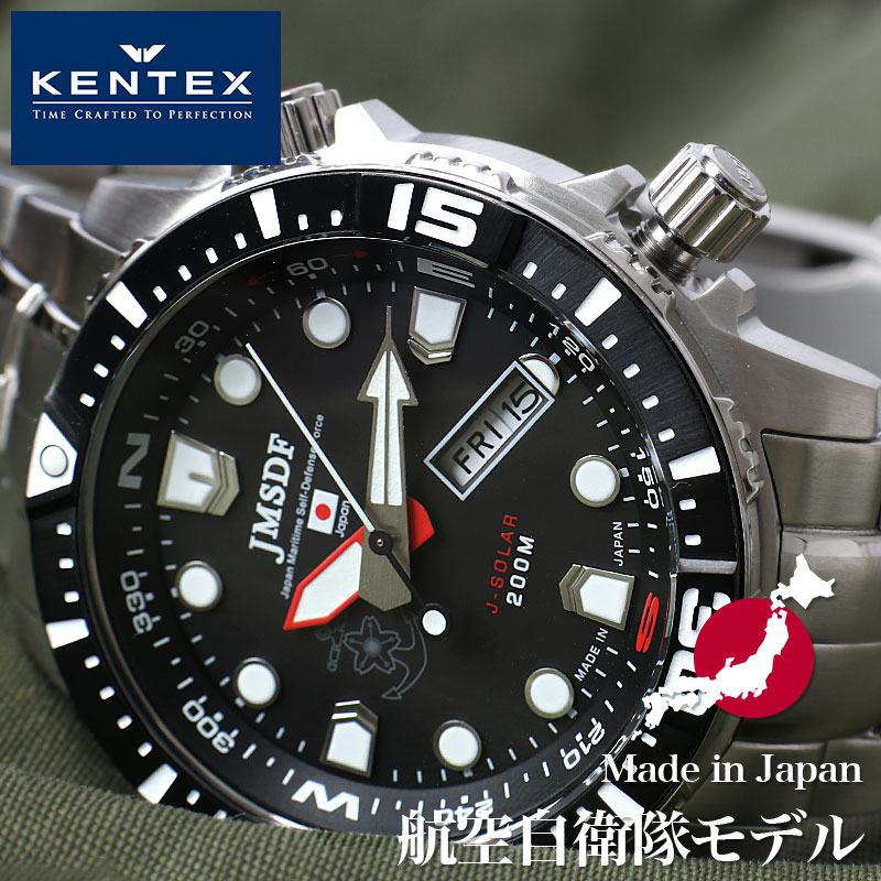 KENTEX 腕時計 ケンテックス 時計 海上自衛隊 クロノグラフ 日本製 ソーラー メンズ S803M-01 JMSDF ダークブルー ブラック  ミリタリー サバゲー 新社会人