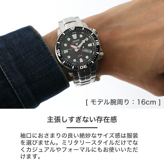 KENTEX 腕時計 ケンテックス 時計 海上自衛隊 クロノグラフ 日本