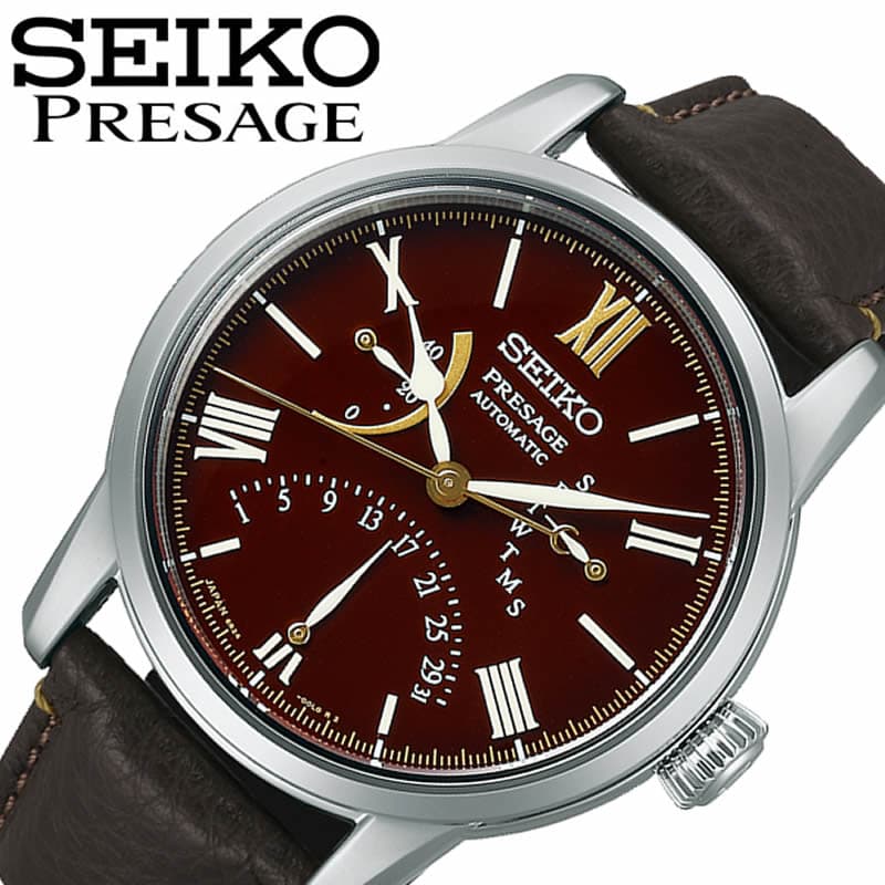 セイコー 腕時計 SEIKO 時計 プレザージュ プレステージライン PRESAGE メンズ 腕時計 赤茶 機械式 自動巻き SARD019 人気 おすすめ おしゃれ ブランド :SARD019:正規腕時計の専門店ウォッチラボ