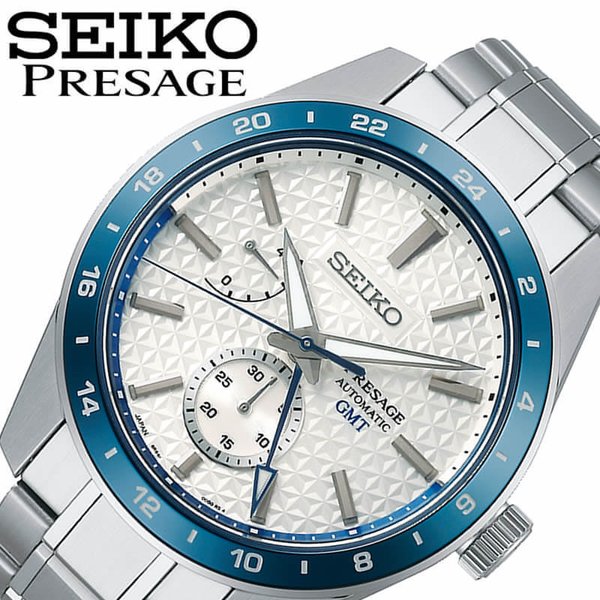 セイコー 腕時計 プレザージュ プレステージライン SEIKO Presage Prestige Line メンズ ホワイト シルバー 時計 SARF007