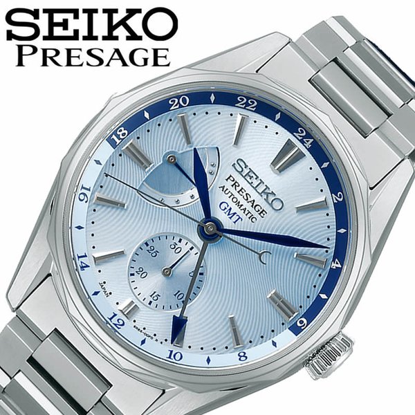 セイコー 腕時計 プレザージュ オーシャントラベラー SEIKO PRESAGE Prestige line メンズ ペールブルー シルバー 時計 SARF011 人気 おしゃれ