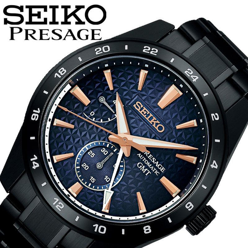 セイコー 腕時計 プレザージュ SEIKO PRESAGE メンズ グラデーション ブラック 時計 機械式 自動巻き Sharp Edged Series Limited Edition SARF023 プレゼント