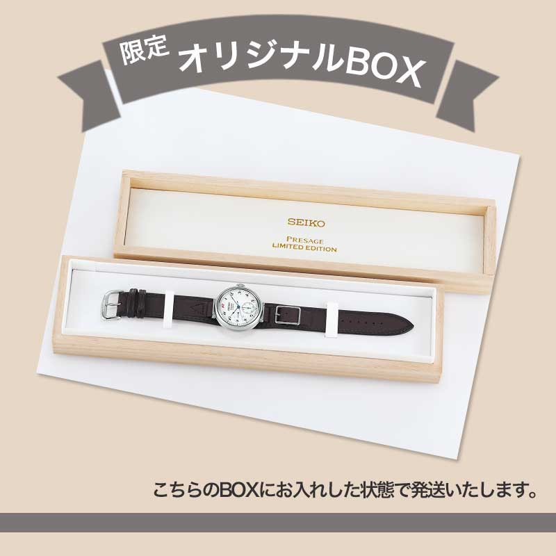 セイコー 腕時計 プレザージュ SEIKO PRESAGE メンズ ホワイト ダーク