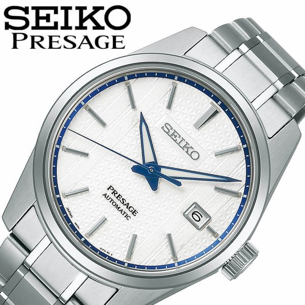  ӻ ץ쥶 ϥСȥ  SEIKO PRESAGE Sharp Edged Series ZERO HALLIBURTON Limited Edition  С  