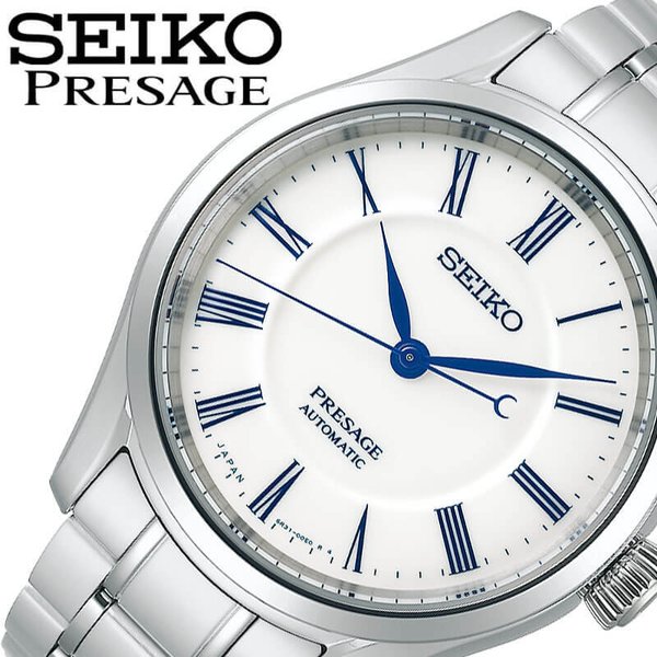 セイコー 腕時計 プレザージュ プレステージライン SEIKO Presage Prestige Line メンズ 白磁 シルバー 時計 機械式 自動巻 自動巻き SARX095 人気