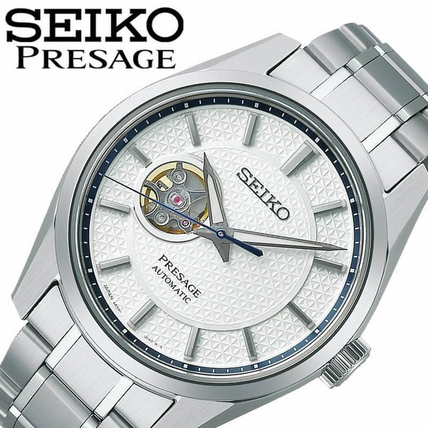 セイコー 腕時計 プレザージュ SEIKO PRESAGE Prestige line Sharp Edged Series メンズ ホワイト シルバー 時計 クォーツ MADE IN JAPAN SARX097