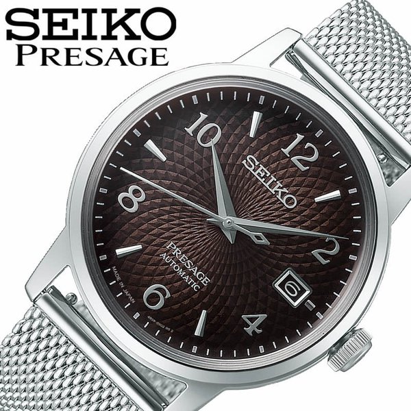 セイコー プレザージュ ジャーニーカクテルタイム 自動巻き 時計 SEIKO Presage Journey Cocktail Time 腕時計  メンズ ブラックグラデーション SARY179