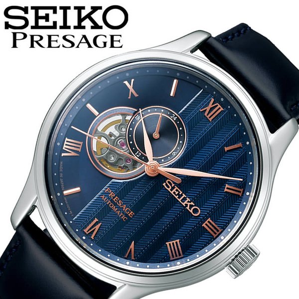 セイコー プレザージュ ベーシックライン 日本庭園 時計 SEIKO Presage Basic line Japanese garden 腕時計  メンズ かっこいい 紺 人気 ブランド