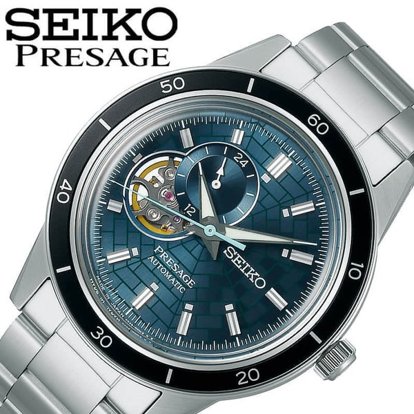 セイコー 腕時計 プレザージュ セイコー創業140周年記念限定モデル SEIKO PRESAGE メンズ ブルーグレー シルバー 時計 SARY207