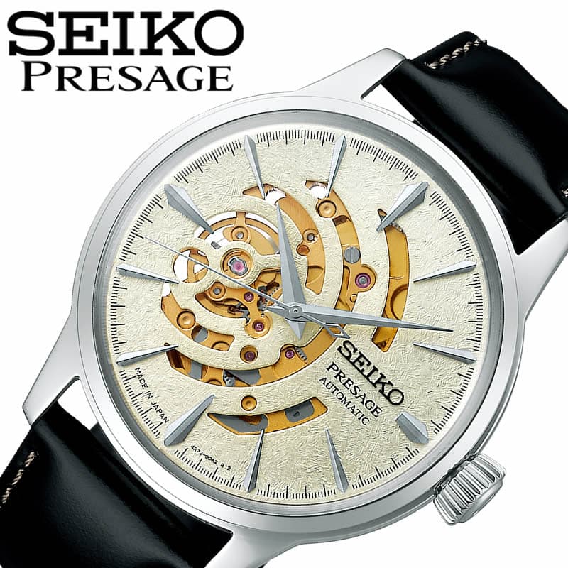  ӻ ץ쥶 SEIKO PRESAGE  饤ȥ ֥å   ᥫ˥ ư SARY221 ͵   ֥