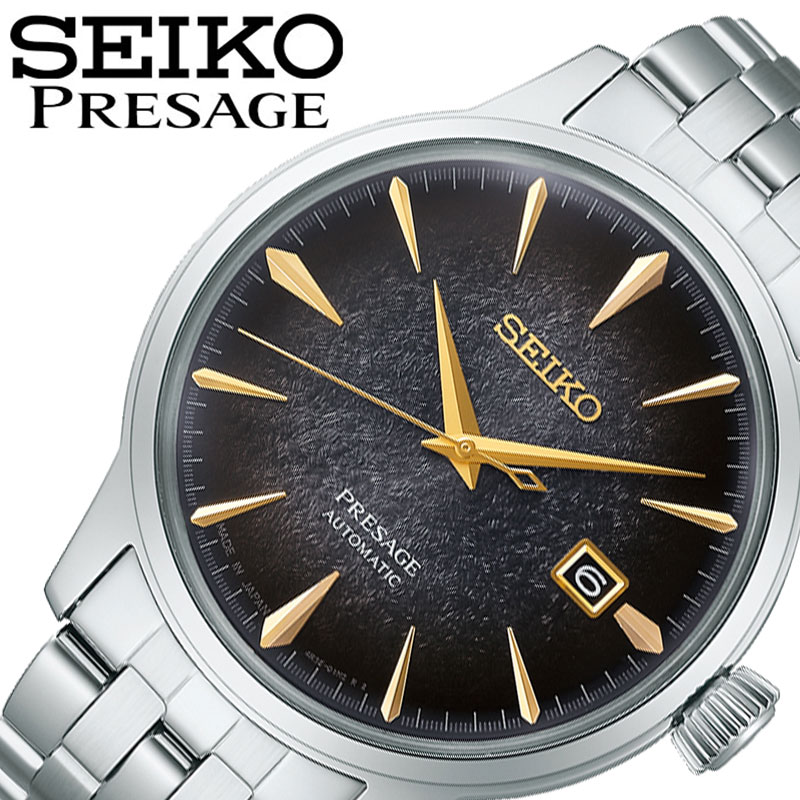  ӻ ץ쥶 ƥ륿 SEIKO PRESAGE Cocktail Time  졼ǡ С   ư SARY245