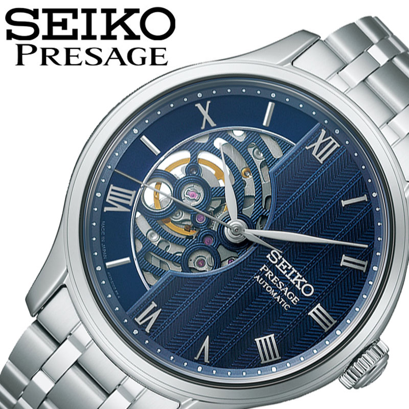  ӻ ץ쥶 ѥˡǥ SEIKO PRESAGE Japanese Garden  ֥롼 С   ư SARY253