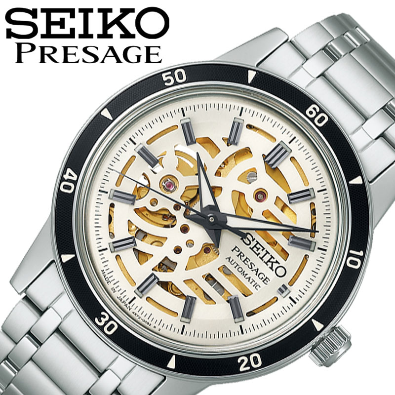セイコー 腕時計 プレザージュ スタイル60's SEIKO PRESAGE Style60's