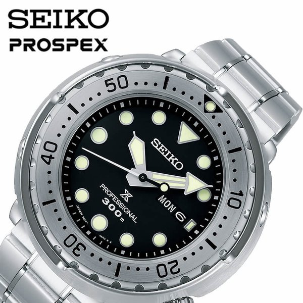 A7人気シール帳 セイコー プロスペックス 時計 SEIKO PROSPEX 腕時計 マリーンマスター プロフェッショナルメンズ ブラック SBBN049 【HO2560137258】 (93610円)