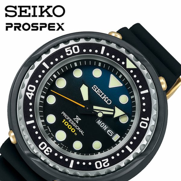  ӻ ץڥå ޥ꡼ޥ ץեåʥ ĥС 35ǯ SEIKO PROSPEX SBBN051