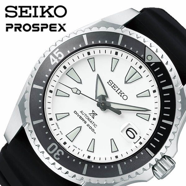 セイコー プロスペック ダイバースキューバ 自動巻き 時計 機械式 オートマチック SEIKO PROSPEX DIVER SCUBA 時計 機械式  オートマチック SBDC131