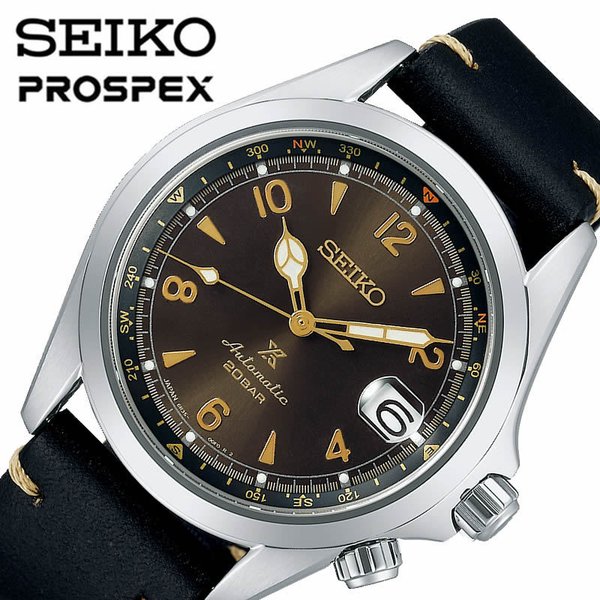 セイコー プロスペックス 時計 SEIKO PROSPEX 腕時計 アルピニストメンズ チャコールブラウン SBDC135