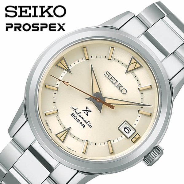  ץڥå ӻ ԥ˥ SEIKO PROSPEX  ١ С  SBDC145 ͵  ֥ ȥɥ 