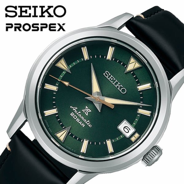 セイコー プロスペックス 腕時計 アルピニスト SEIKO PROSPEX メンズ グリーン ブラック 時計 SBDC149 アウトドア キャンプ  スポーツ