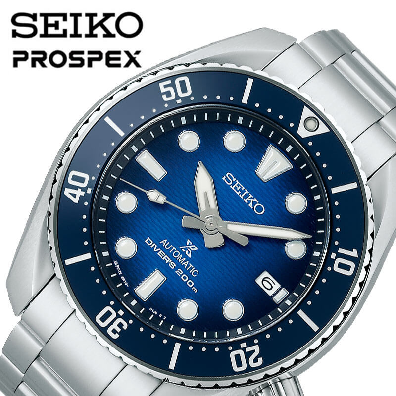 セイコー 腕時計 SEIKO 時計 プロスペックス ダイバースキューバ PROSPEX DIVER SCUBA 男性 メンズ 自動巻 手巻つき SBDC175 かっこいい 彼氏 夫 人気