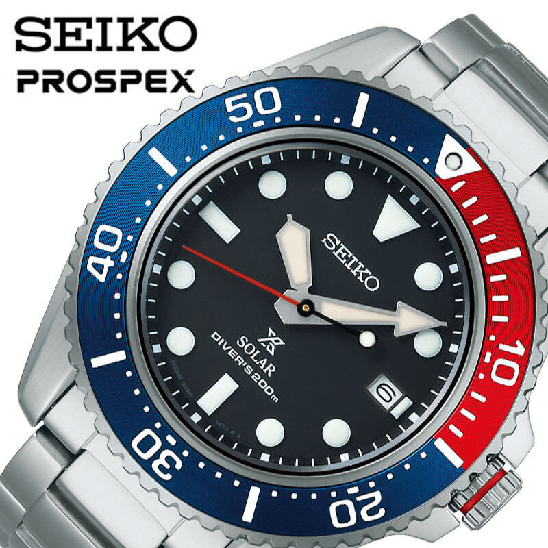 セイコー 腕時計 プロスペックス ダイバー スキューバ SEIKO PROSPEX DIVER SCUBA メンズ ブラック シルバー 時計 ソーラー SBDJ053 人気 おすすめ｜watch-lab