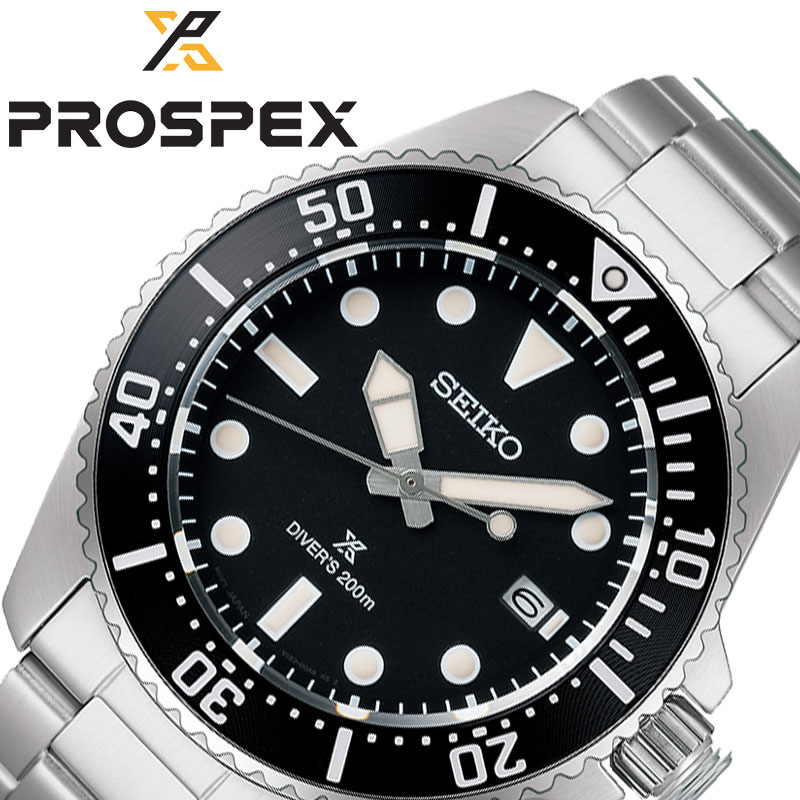  ӻ ץڥå С塼 SEIKO PROSPEX  ֥å С  顼 SBDJ063