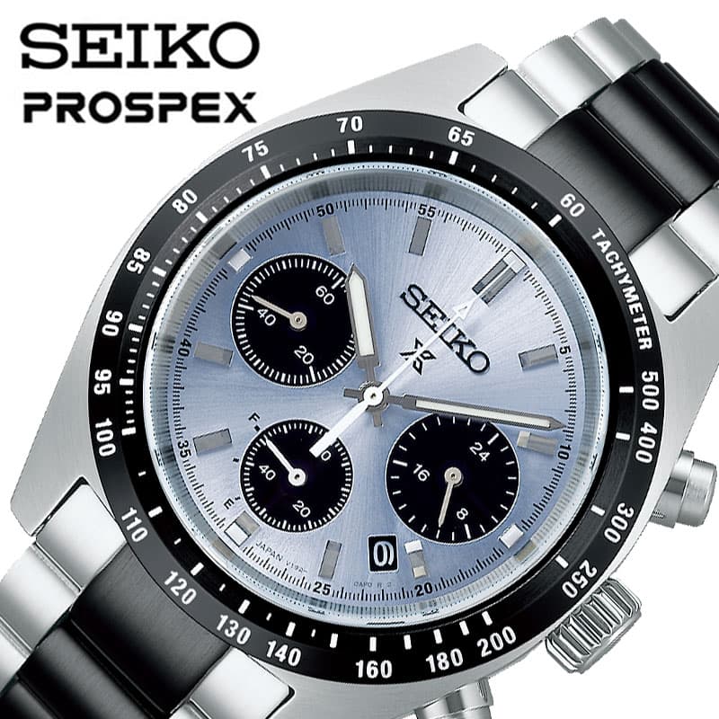 セイコー 腕時計 プロスペックス スピードタイマー SEIKO PROSPEX SPEEDTIMER メンズ クリスタルブルー シルバー 時計  ソーラー MADE IN JAPAN SBDL093 : sbdl093 : 正規腕時計の専門店ウォッチラボ - 通販 - Yahoo!ショッピング