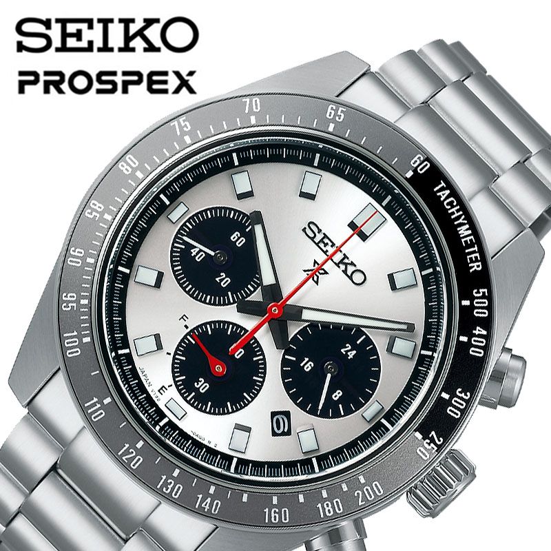 セイコー 腕時計 プロスペックス SEIKO PROSPEX メンズ シルバー 時計
