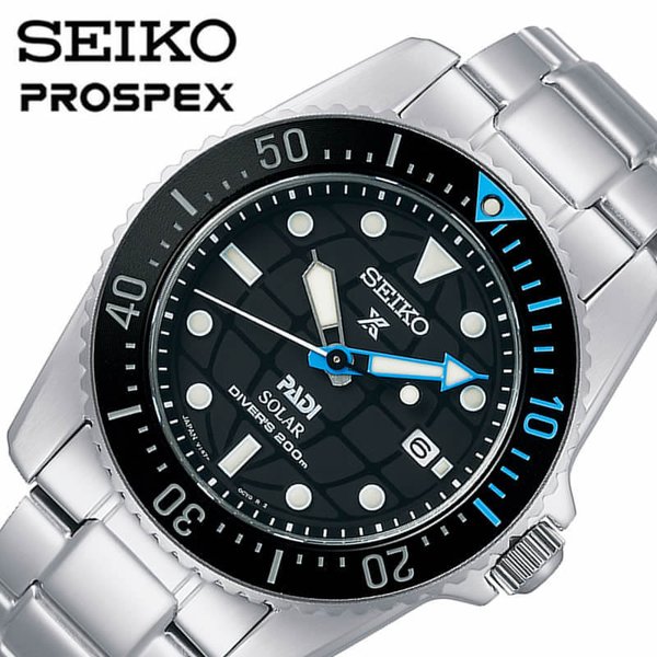 セイコー 腕時計 プロスペックス ダイバースキューバ SEIKO PROSPEX DIVER SCUBA メンズ ブラック シルバー 時計  SBDN073