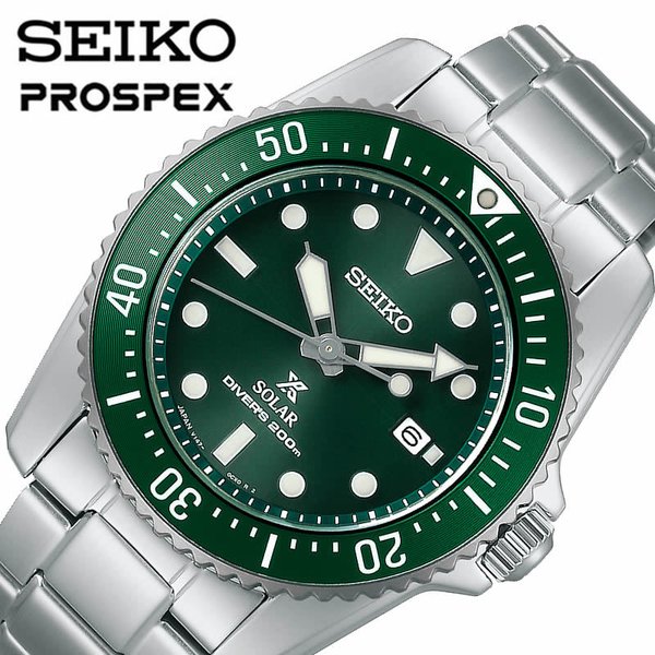 セイコー 腕時計 プロスペックス SEIKO PROSPEX メンズ グリーン シルバー 時計 クォーツ ダイバースキューバ SBDN077 人気  おすすめ おしゃれ ブランド