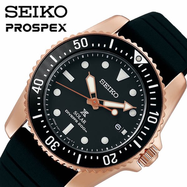 セイコー 腕時計 プロスペックス SEIKO PROSPEX メンズ ブラック 時計