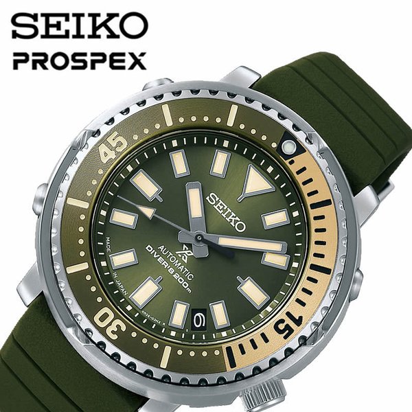 セイコー プロスペックス 時計 SEIKO PROSPEX 腕時計 ダイバースキューバ メンズ カーキグリーン SBDY075