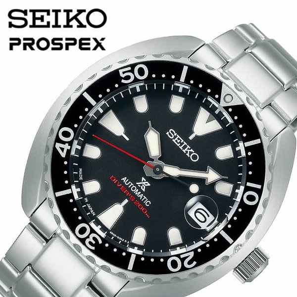 セイコー腕時計 SEIKO時計 SEIKO 腕時計 セイコー 時計 プロスペックス ダイバースキューバ メカニカル ミニタートル PROSPEX  メンズ ブラック SBDY085