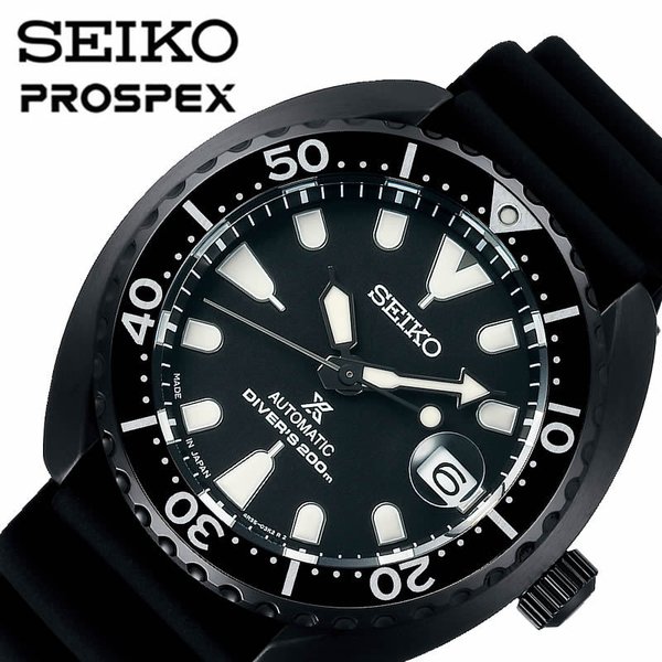 SEIKO セイコー プロスペックス ダイバースキューバ SBDY087 PROSPEX セイコー腕時計 SEIKO時計 SEIKO 腕時計 セイコー 時計 プロ