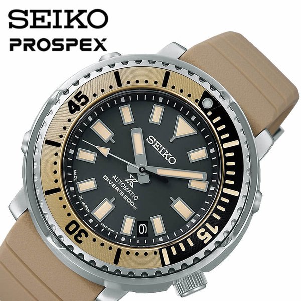 セイコー プロスペックス 時計 SEIKO PROSPEX 腕時計 ダイバースキューバ メンズ ブラック SBDY089