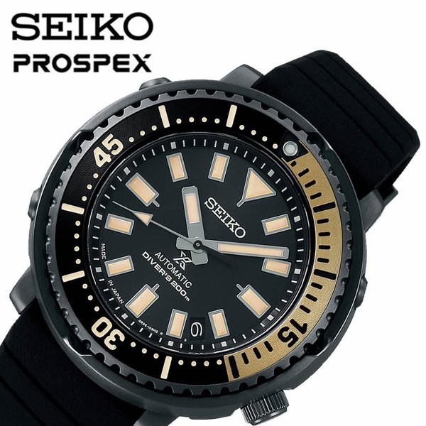 セイコー プロスペックス 時計 SEIKO PROSPEX 腕時計 ダイバースキューバ メンズ ブラック SBDY091